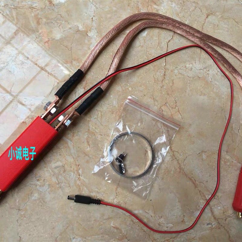 全新diy点焊机专用 点焊笔点焊头 锂电池点焊手柄 变压器点焊笔