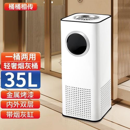 桶桶相传不锈钢垃圾桶方形烟灰桶酒店大堂电梯口立式带烟灰缸吸烟