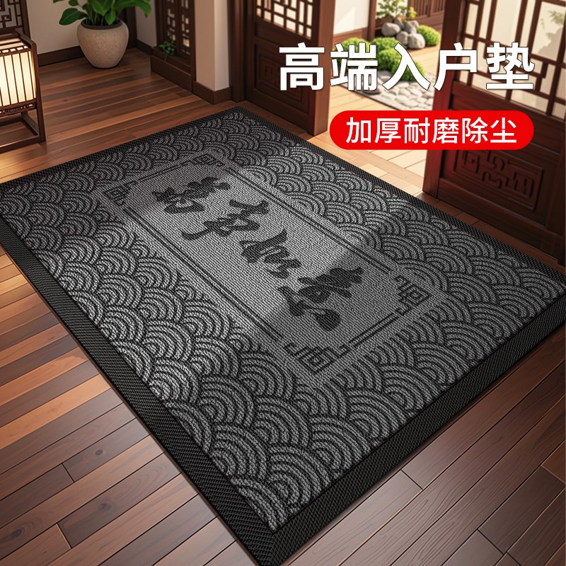 入户门地垫家用2025新款高端别墅进门门垫豪宅除尘耐脏蹭土脚垫子