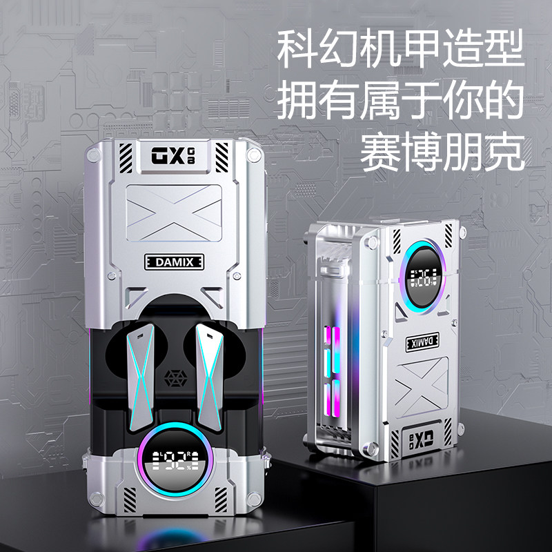 蓝牙耳机真无线半入耳挂耳式游戏电竞专用低延迟高级品质大电量男