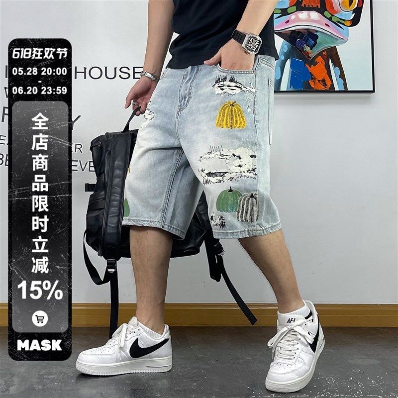 潮牌宽松直筒牛仔五分裤男个性南瓜印花青年潮流中裤夏季短裤男士