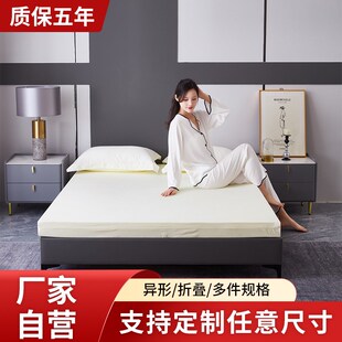高密度海绵床垫加硬家用1.51.8米加厚单双人宿舍床垫子定制海绵垫