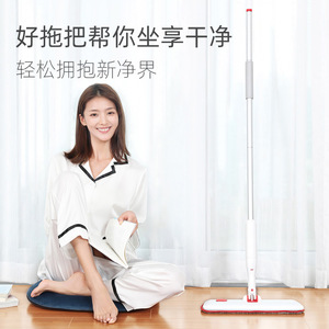 【简简风百货】懒人平板拖把喷水干湿两用家用木地板瓷砖拖地平拖