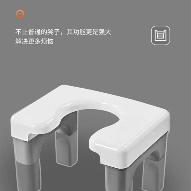 改座便器便携式蹲l坑改大便座椅蹲厕所小板凳坐便器蹲便器洗澡椅
