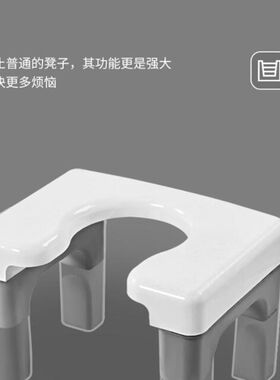 改座便器便携式蹲l坑改大便座椅蹲厕所小板凳坐便器蹲便器洗澡椅