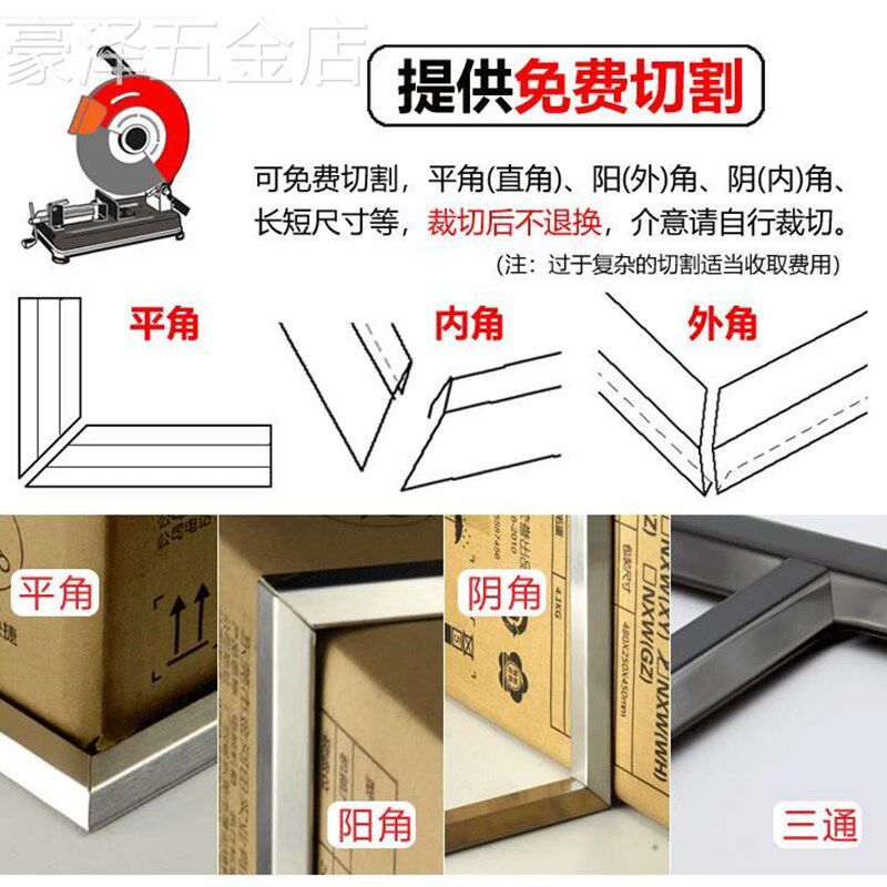 不锈钢线槽明装地槽地线槽压线槽防踩明线地板地面神器走线槽金属