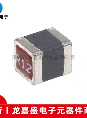 3.2*2.5电源线贴片功率电感10nH 27nH 47nH 56nH 68nH 82nH 1210