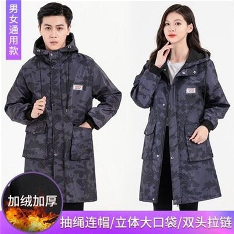 女士加绒罩衣秋冬大人男迷彩加厚厨房围裙防水长袖外套工作服大褂