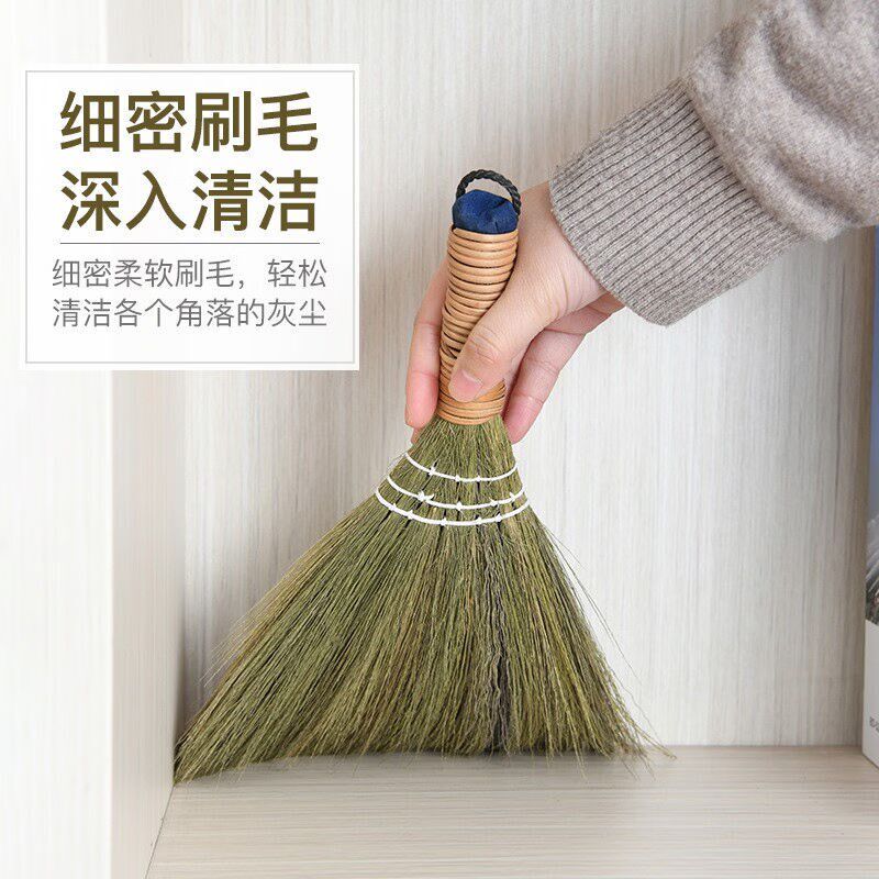 竹子扫把笤帚神器短柄老式卧室庭院小型长柄手工草编扫帚小扫把短