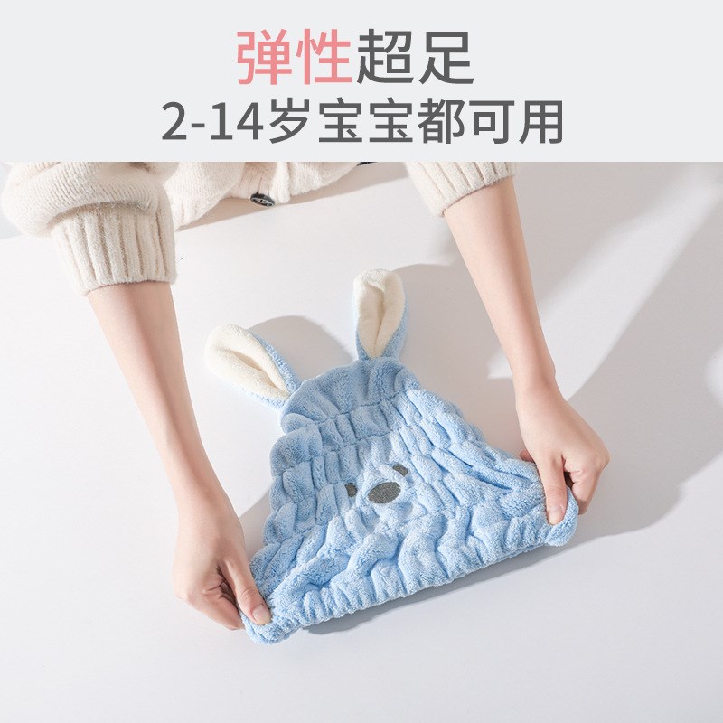 新款儿童干发帽亲子超强吸水速干女浴帽小孩擦头发巾洗头女童可爱