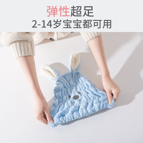新款儿童干发帽亲子超强吸水速干女浴帽小孩擦头发巾洗头女童可爱