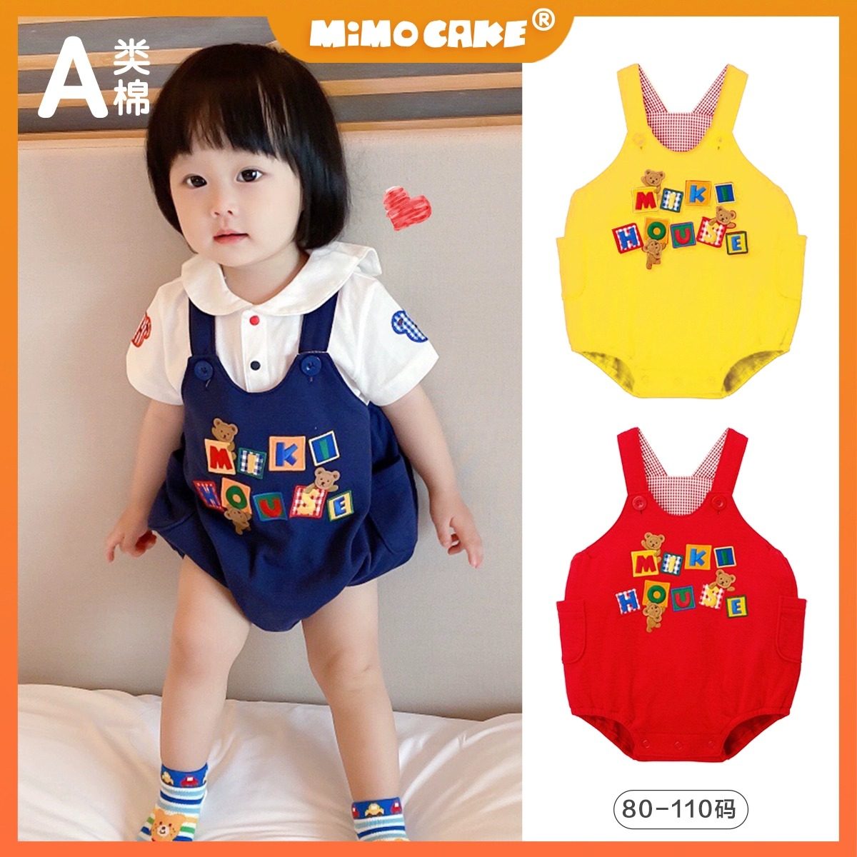 田鸡裤婴儿短裤吊带裤夏季小童一到两岁超洋气女宝宝背带裤外出穿