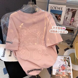 大码300斤设计感小众刺绣纯棉粉色短袖t恤男女夏季情侣装半袖上衣