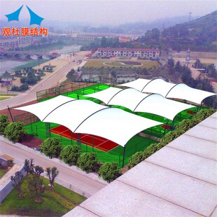 安装高尔夫球场膜结构雨棚户外膜结构H球场顶篷室外张拉膜篮球场