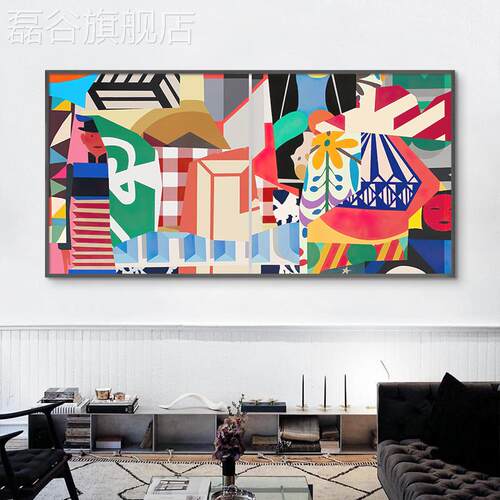 网红波背普风大尺寸抽象画客厅景墙装饰画大幅横壁画酒款店公寓挂