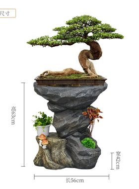 盆景花架几盆底座中式室内客厅阳台庭院店铺会R所家居落地装饰摆