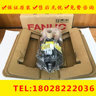 b100 A06B 2235 B605 b100全新马达 0235