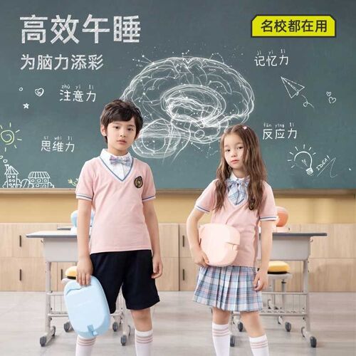 午睡枕小学生g趴睡枕儿童午休枕头教室桌上睡觉午睡趴趴枕抱枕