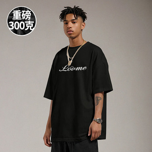 美式300g重磅复古短袖t恤街头大码男装打底男生圆领纯棉字母半袖