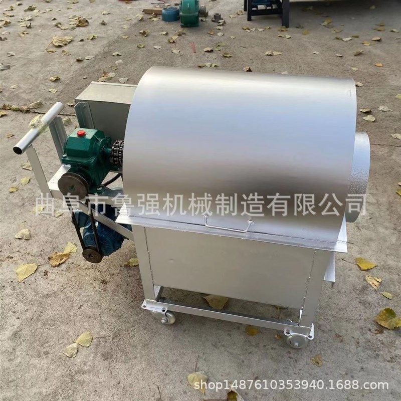 腰果滚筒炒货机 干果类休闲食品翻炒机 不锈钢电磁电炒锅