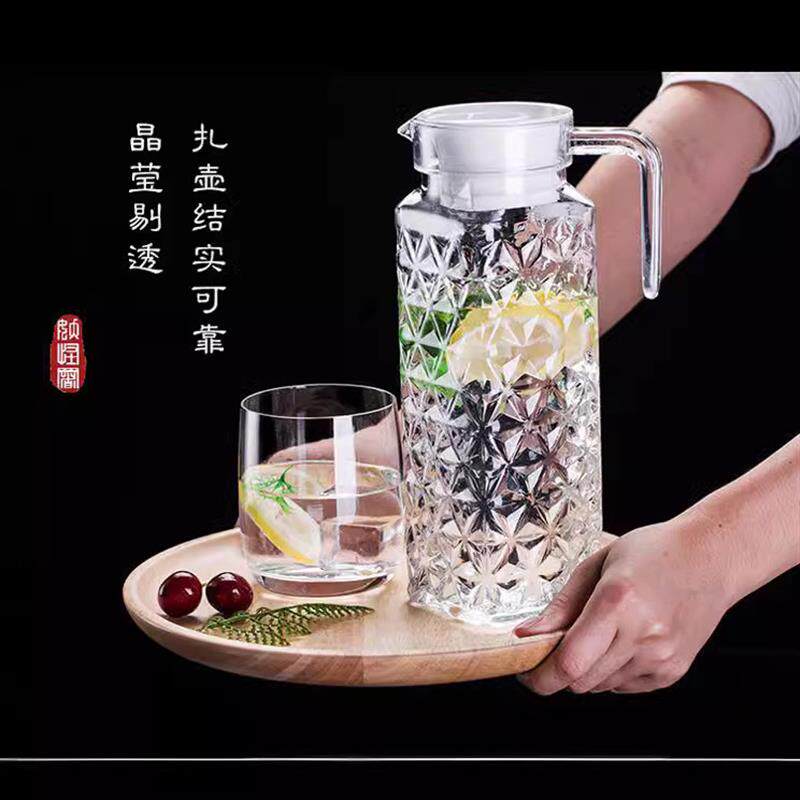 Heat Resistant Glass Pitcher and 4-Piece Cup Set - Product image 4