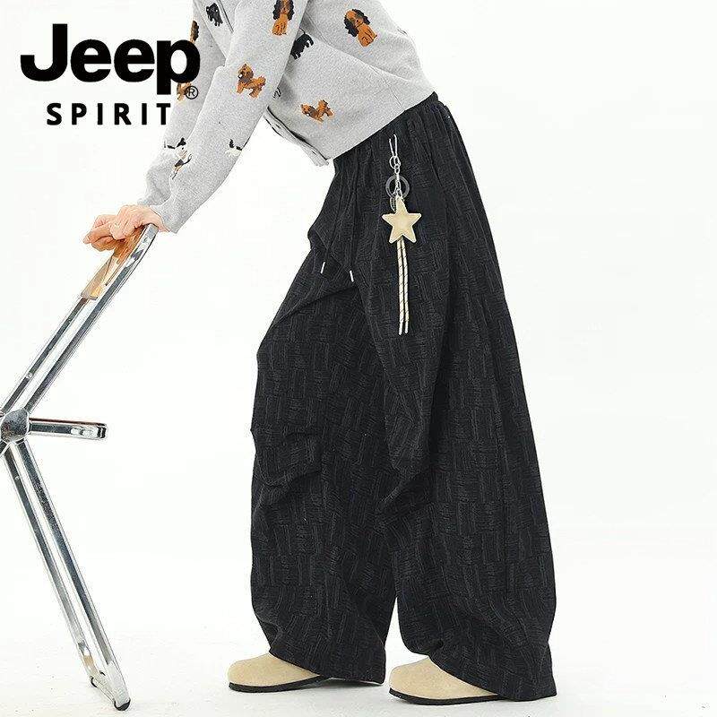 JEEP SPIRIT吉普格子休闲裤子男春秋季设计感宽松复古直筒运动裤