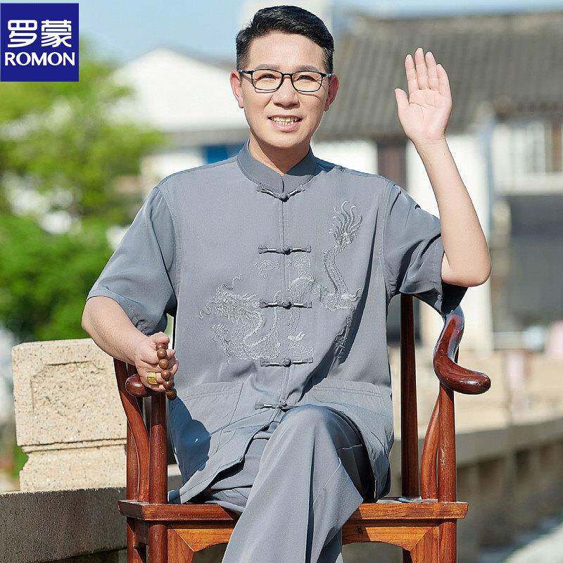 罗蒙中老年男士唐装爸爸夏季套装国风汉服短袖爷爷衣服新中式新款