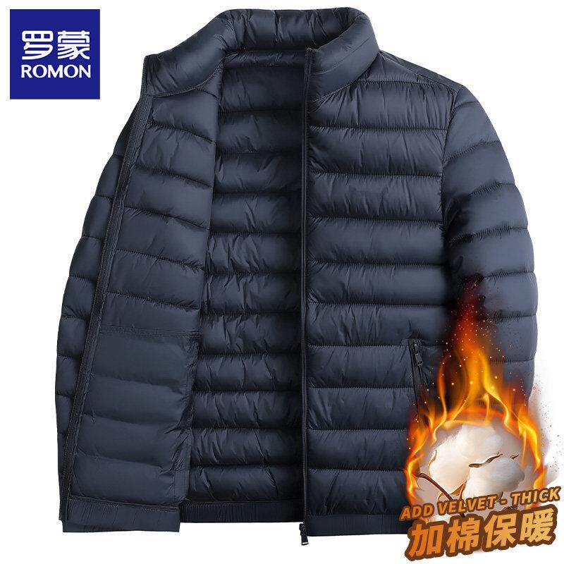 罗蒙冬季保暖棉衣外套男2026新款爸爸冬装加厚立领面包服男款棉衣
