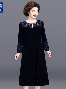 罗蒙中年妈妈春装金丝绒连衣裙2026新款五十多岁中老年女春秋裙子