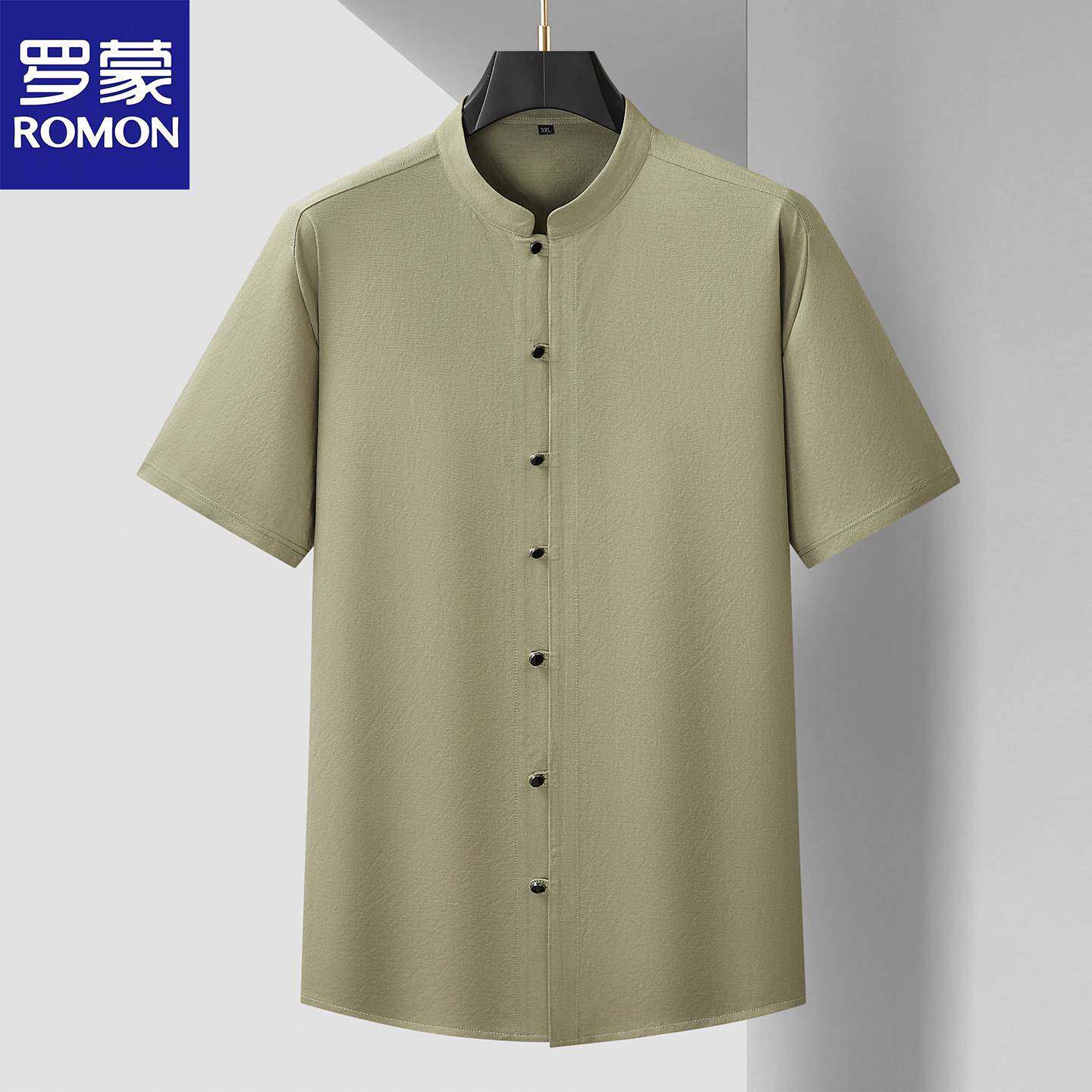 罗蒙大码棉麻立领短袖衬衫男胖子加肥加大新中式国风宽松透气衬衣