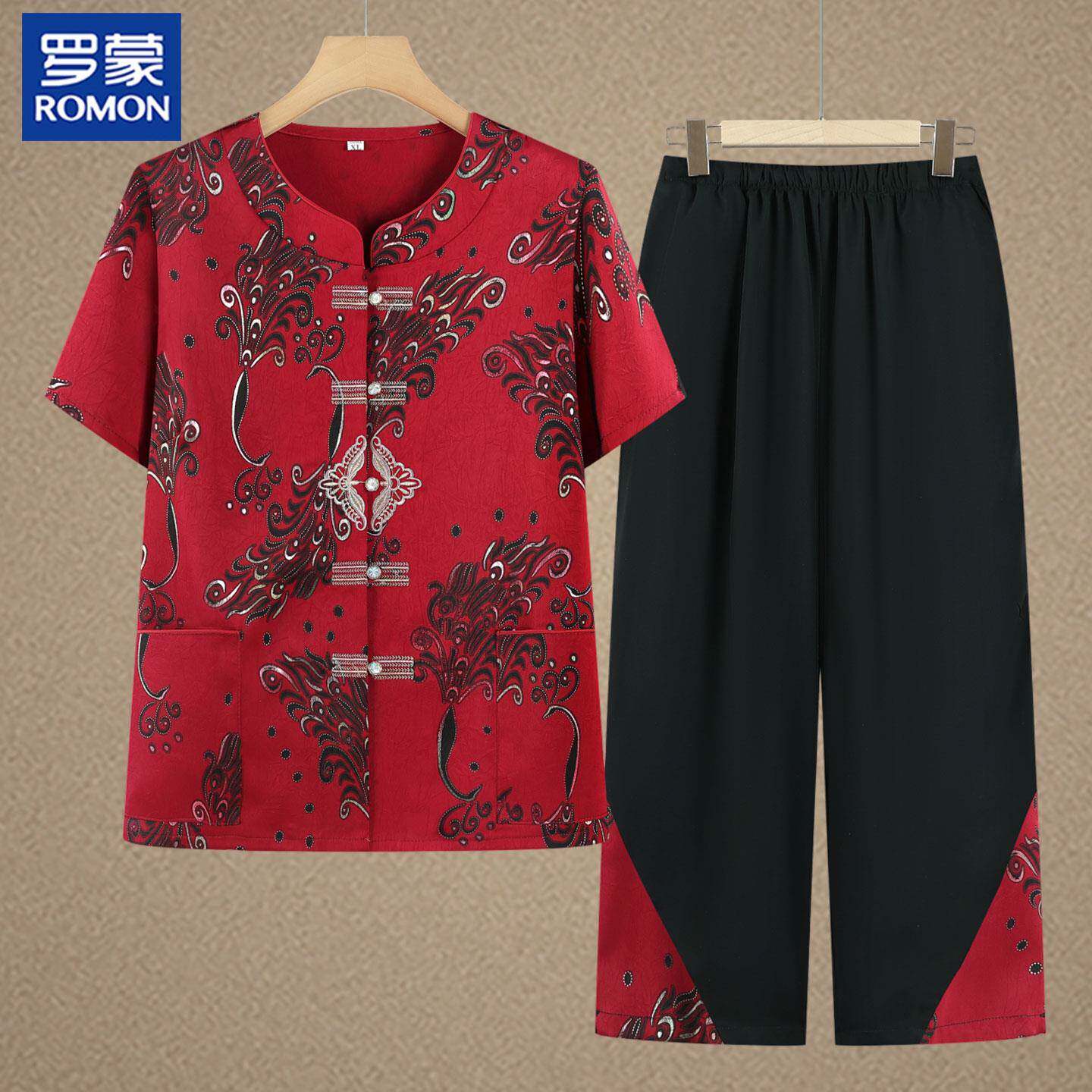 罗蒙国风妈妈夏装短袖套装老年人唐装女老太太奶奶本命年生日衣服