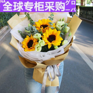 日本新款 长春向日葵鲜花速递同城花束礼盒沈阳哈尔滨大连全国生日