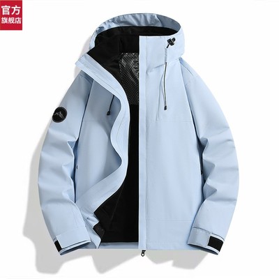骆驼骑师官网三合一冲锋衣秋冬季户外运动防风防水外套男女同款舒
