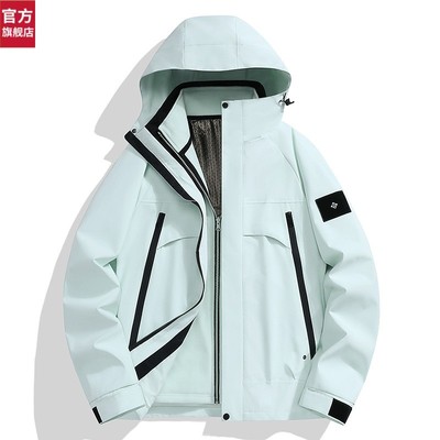 骆驼骑师官网山系冲锋衣三合一两件套秋冬户外运动舒适保暖男女同