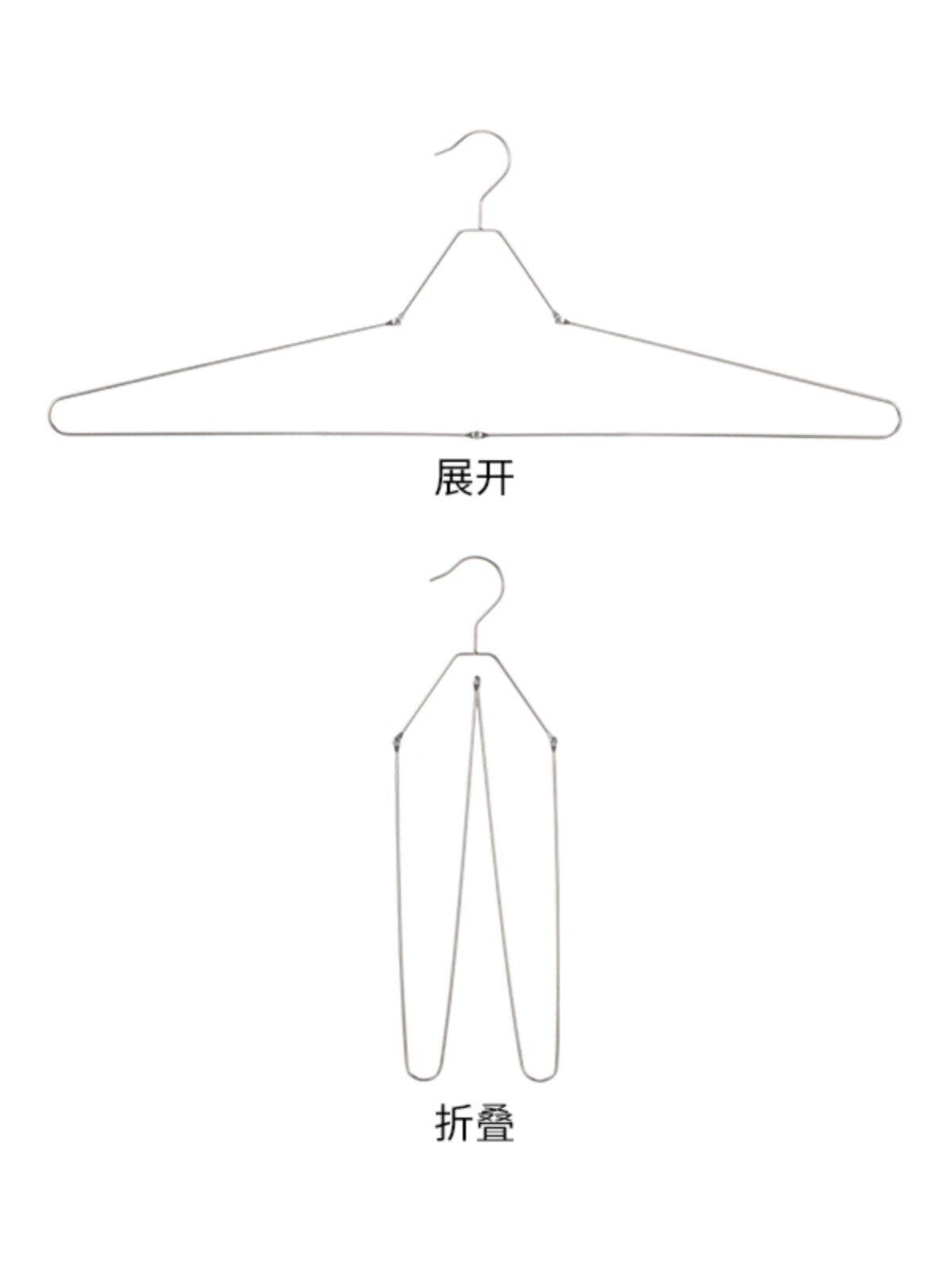 日本304不锈钢毛巾架可折叠浴巾架家用浴室阳台晾晒架晾衣架