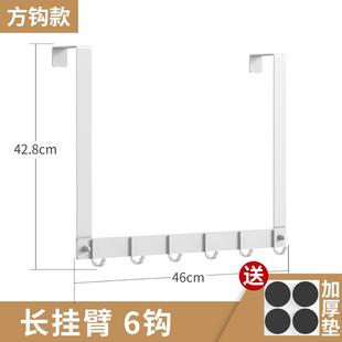 卧室房门上挂式 2N门后挂钩cm厚门 免钉帽壁无痕挂衣架衣5服衣收纳