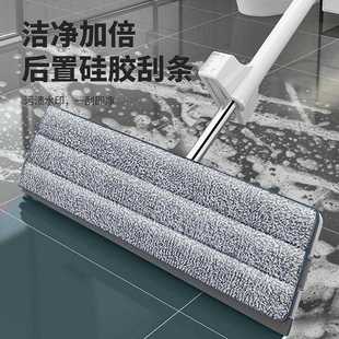 免手洗大号平板拖把M用人地板拖布干湿两家用50懒C自动一拖净 新款