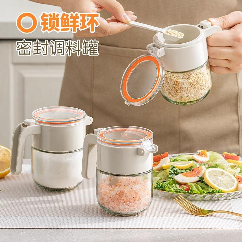 密封防潮调料罐套装大容量