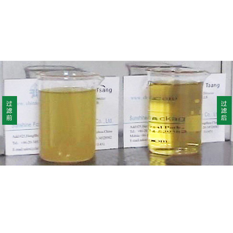 煎炸油滤油粉油炸食品专用油过滤粉吸附剂食品添加机用助滤剂商用