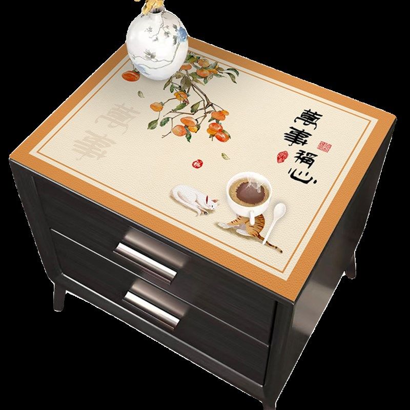 中式水墨风家用床头柜皮革垫盖布防水防油免洗一擦及净氛围感盖巾