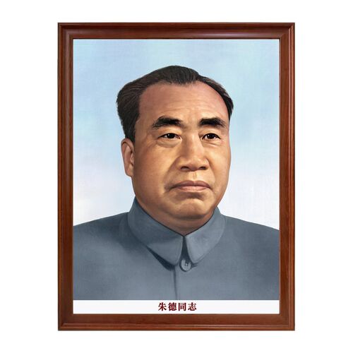 四大伟人标准画像形象照会议室学校走廊书房客厅办公敬老院装饰画