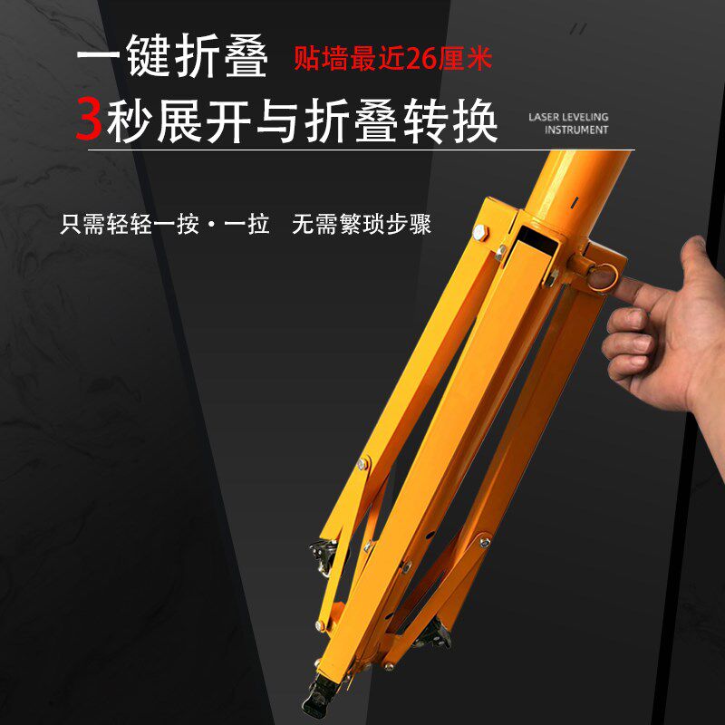 上石膏板升降神器吊顶木工封板举升机不锈钢打眼工具移动安装支架