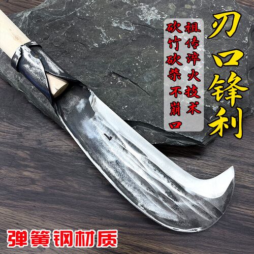 高锰钢砍柴刀手工锻打农用砍树劈柴专用刀户外开路特殊钢大柴刀