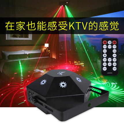 led光束图案激光灯舞台灯光酒吧ktv闪光灯镭射激光灯七彩灯蹦迪灯