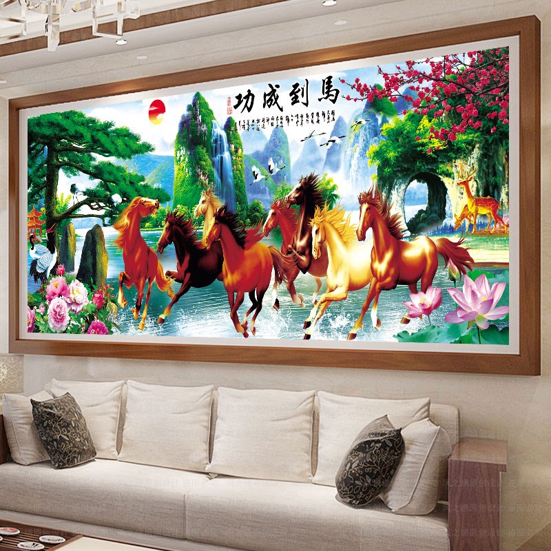 马到成功线绣十字绣2025新款客厅大幅八骏图手工自己满绣山水风景