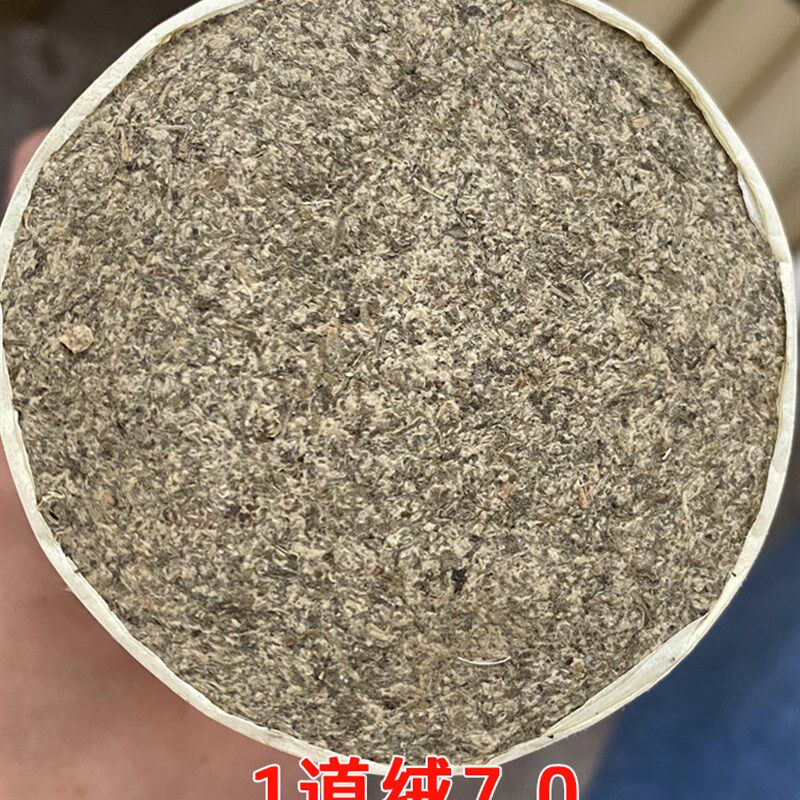 小董家3年陈特糙粗艾条雷火灸条非石磨绒石臼绒1道绒2.0-10cm均有