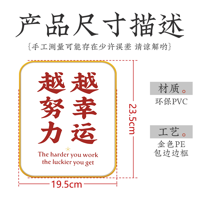 平安喜乐书桌客厅玄关摆件书法字画创意入户门口十寸轻奢激励摆台
