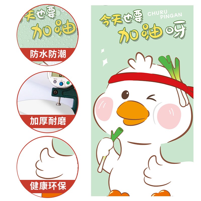 电梯门贴纸卡通一梯一户入户门装饰贴画电影院商场高级感整张自粘图片