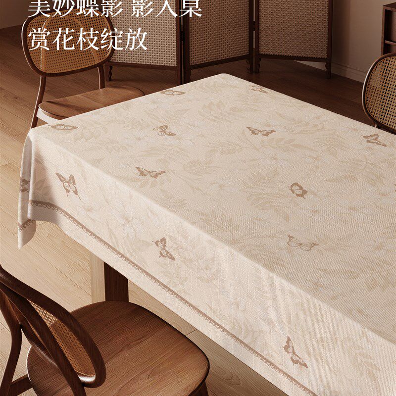 中古风轻奢方形垂感桌布免洗竹节麻桌布家用茶几垫子盖布防水台布