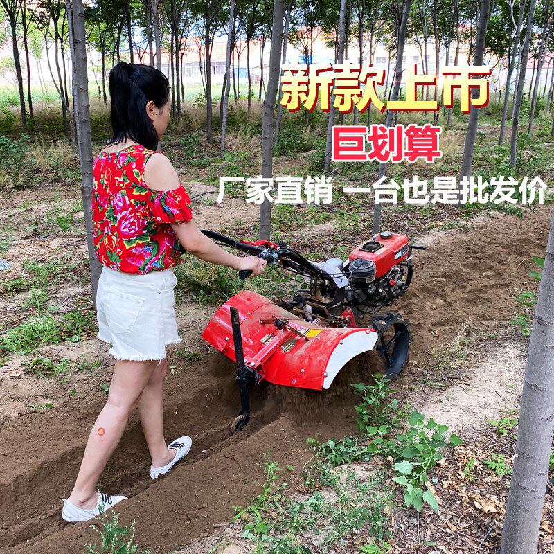 除草微耕机打田耕地犁地机松土四驱农用打地翻土翻地机柴油旋耕机